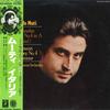 Виниловая пластинка RICCARDO MUTI NEW PHILHARMONIA ORC Мендельсон Симфония №4 итальянская EAC80348 ANGEL Япония Obi Классика Б/у