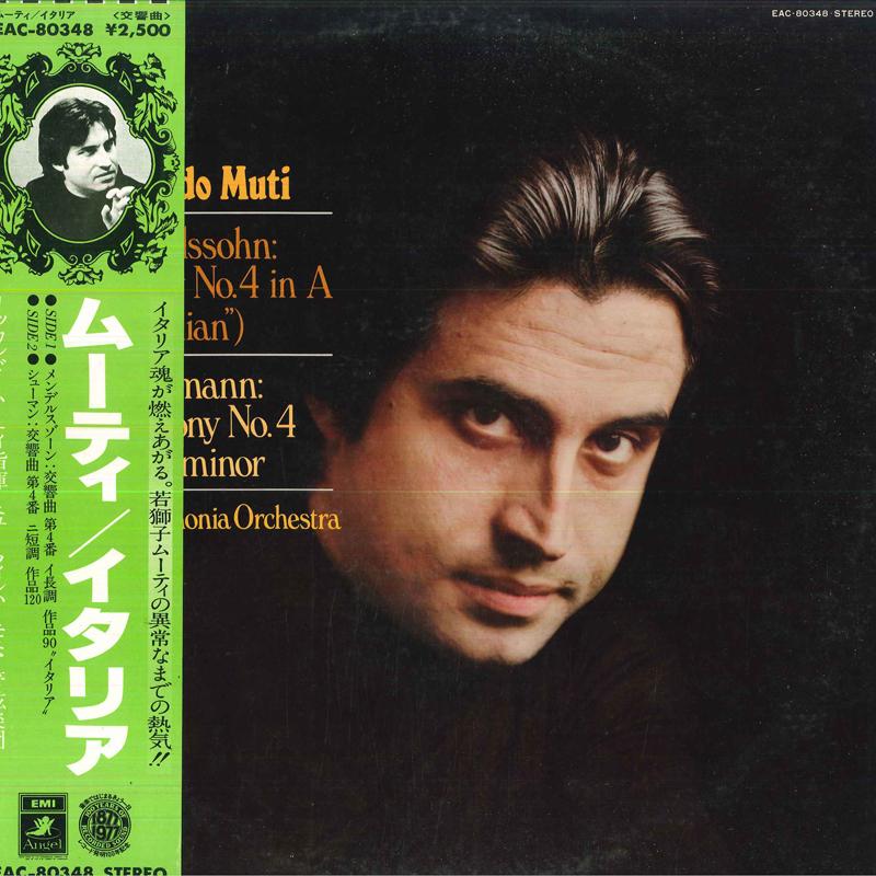 Виниловая пластинка RICCARDO MUTI NEW PHILHARMONIA ORC Мендельсон Симфония №4 итальянская EAC80348 ANGEL Япония Obi Классика Б/у