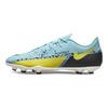 Nike Кроссовки мужские Phantom GT2 Club MG Glacier Ice Yellow Strike, синие, кокосово-молочные, черные DA5640-407