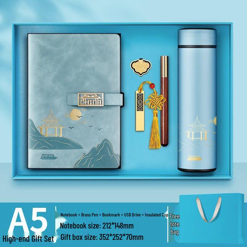 Forbidden City Cultural Notebook & Thermos Gift Set with Custom Logo Pen