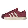 adidas Originals Superstar 2 Удобные Классические Кроссовки Женские Кроссовки Темно-Красный Кремовый KI3563