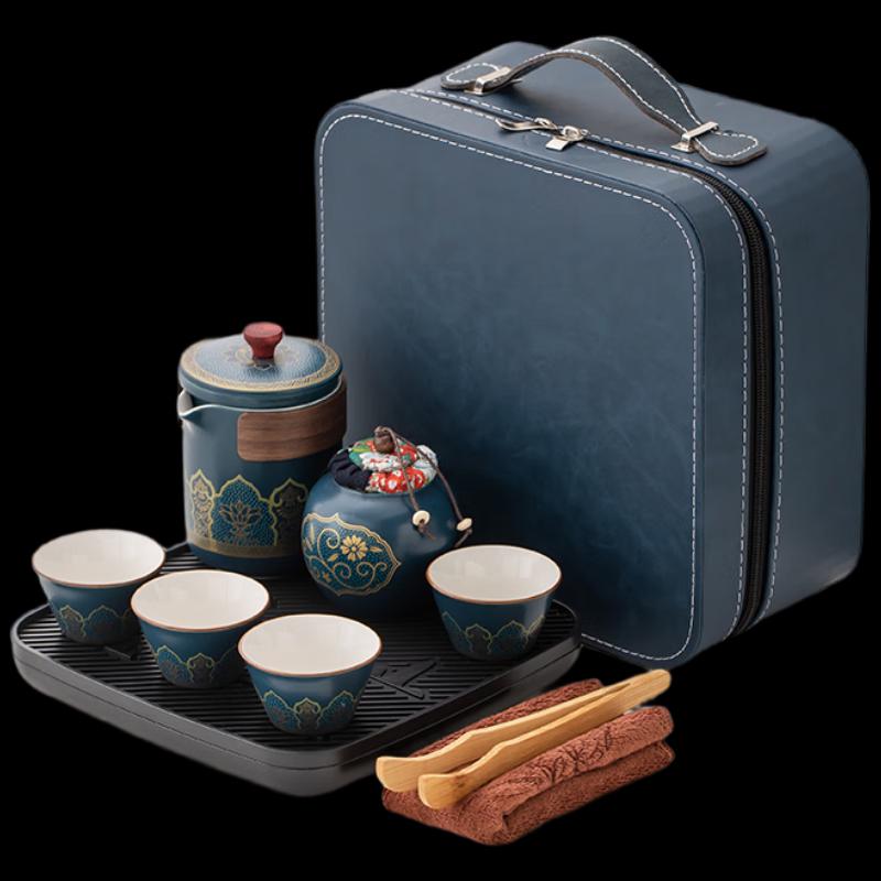 Chinese Style Ceramic Tea Gift Set with Travel Bag