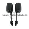 YZF1000 R1 Rearview Mirror for 2009-2013 Models