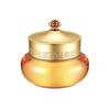Ночная восстанавливающая маска для лица и шеи Gongjinhyang