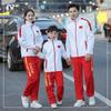 Унисекс спортивная форма по тхэквондо Junyouhui
