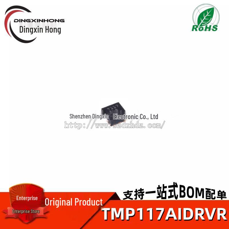 TMP117AIDRVR WDFN-6 Low Power, High Accuracy Digital Temperature Sensor