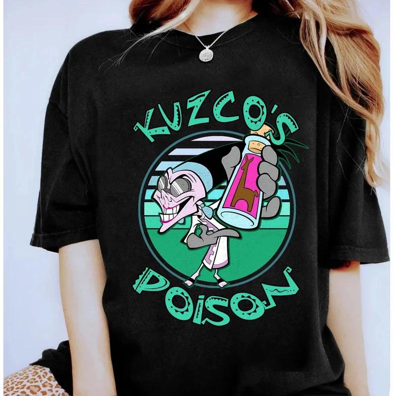 Emperors New Groove Kuzcos Poison Yzmas Extract Of Llama Shirt