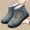 Fashion Winter Plus Warm Old Beijing Cloth Shoes Women's Vintage Non-slip Soft-soled Embroidered Cotton Boots Mom's Warm Snow Boots