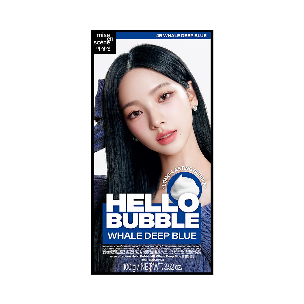Mise-en-scène Новые Hello Bubble 19 видов