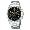 [Seiko]Seiko Selection Мужские SBTQ043 Серебристые