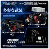 REALIZE MODEL Realize Model ZOIDS Command Wolf Irvine Specification Plastic Kit T-SPARK RMZ-008 Pre-Colored