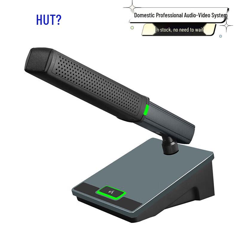 Hustler HT-YK-03 Wired Desktop Condenser Microphone