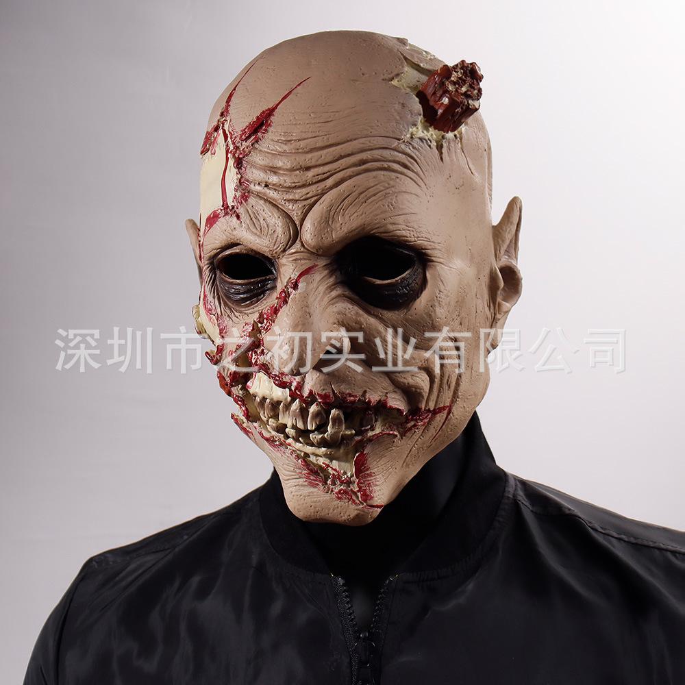 Halloween character bald tree monster latex mask headgear party photo prop