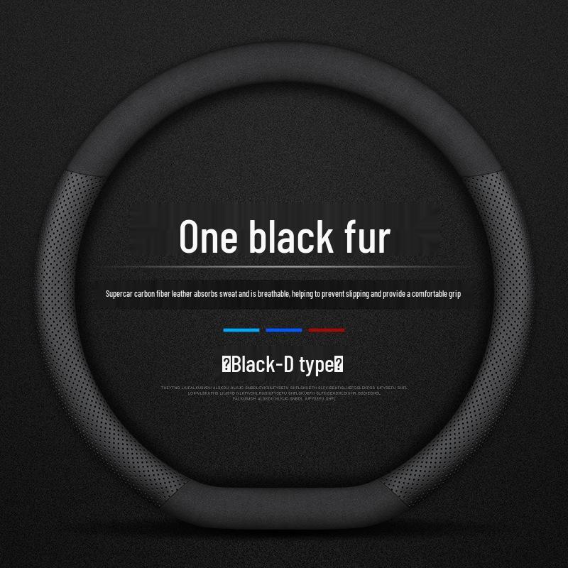 Compatible Baojun Steering Wheel Cover - Genuine Leather & Carbon Fiber for 730, 510, 560, 310W, 530, 630, 360, RS5 Models