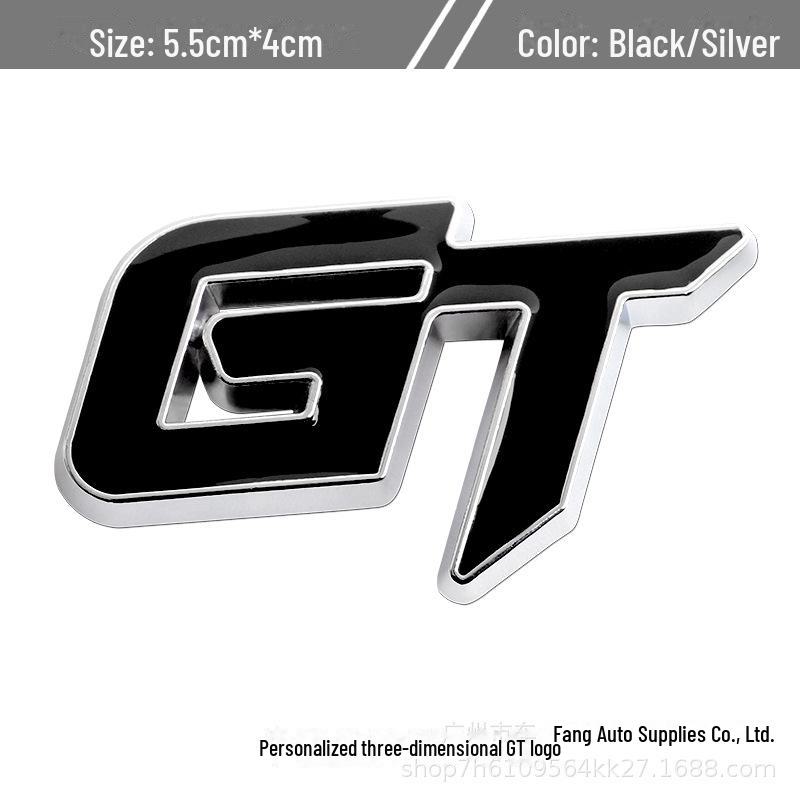 Наклейки на автомобиль GT: Металлическая отделка решетки, этикетки на хвосте и боках. Креативные модификации экстерьера.