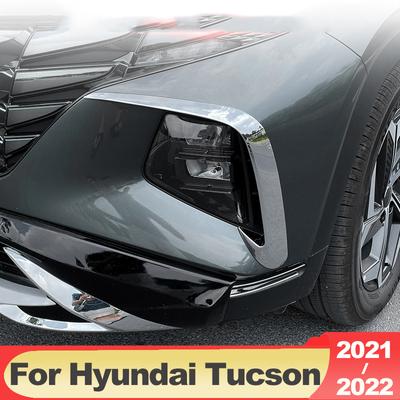 Для Hyundai Tucson NX4 Hybrid N Line Car Передняя противотуманная фара для бровей Ветрозащитный нож Накладка Декоративная полоса Внешние аксессуары