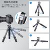 ARTCISE Tube Mini Carbon Tripod 28 мм с шаровой головкой и низким центром тяжести, удобный для камеры настольный штатив с ЧПУ, совместимый с включает в себя хранилище для груза