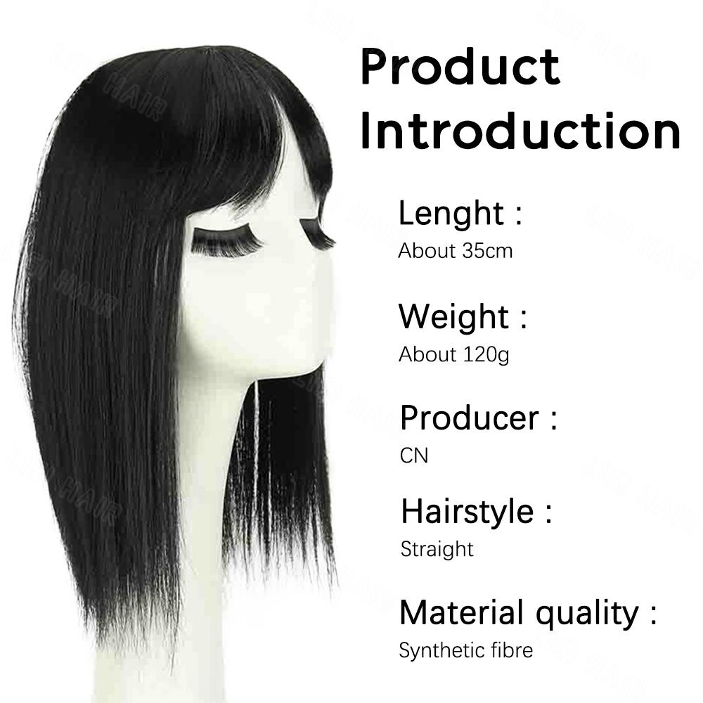 Синтетические прямые заколки для волос в наращивании волос натуральные короткие шиньоны для женщин с челкой натуральный цвет