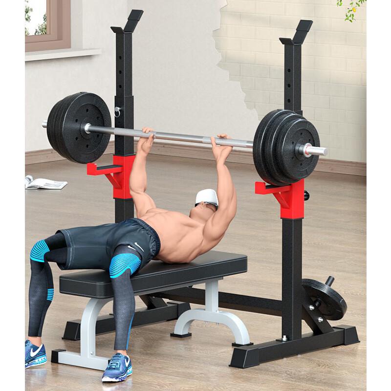 Aichen Multi-functional Home Gym Squat Rack