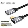 Удлинительный кабель USB-C, Папа-Мама, 10 Гбит/с, Быстрая зарядка 100 Вт, Зеркалирование экрана 4K.