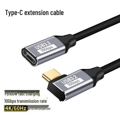 Удлинительный кабель USB-C, Папа-Мама, 10 Гбит/с, Быстрая зарядка 100 Вт, Зеркалирование экрана 4K.