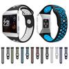 For Fitbit Ionic Breathable Two-tone Silicone Watch Band
