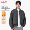 Baleno Men's Winter Weatherproof Padded Baseball Jacket