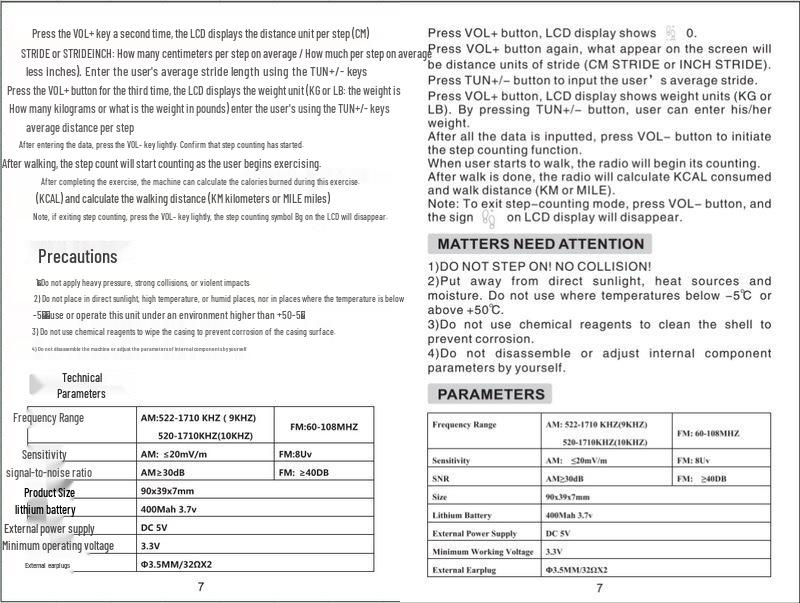 Цифровое спортивное радио HRD-602 с FM/AM, шагомером и портативной зарядкой.