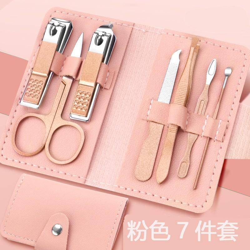 Stainless Steel Nail Care Set 7-Piece Portable Manicure Pedicure Kit Women Men Home Salon Use