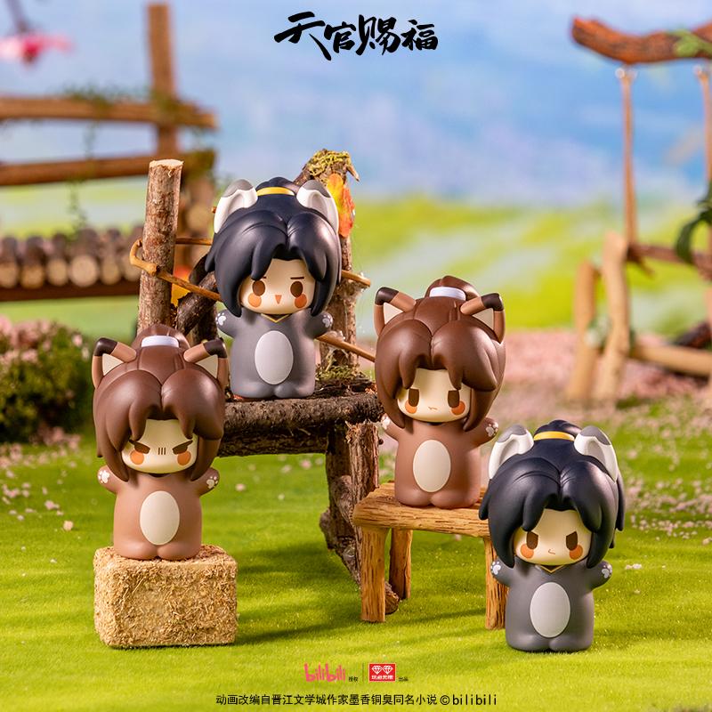 New Heaven Official'S Blessing Animated Fingertip Cute Pet Series Finger Mysterious Blind Box Mini Model Figurine