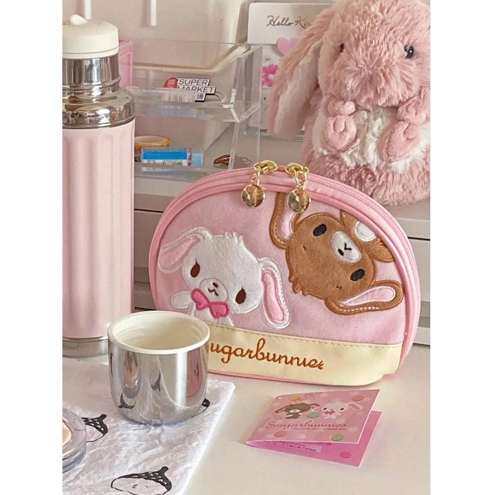 Kawaii Sugarbunnies Shell Storage Bag Niche Makeup Bag Cute And Sweet Japanese Girl Zipper Portable Stationery Storage Wash Bag