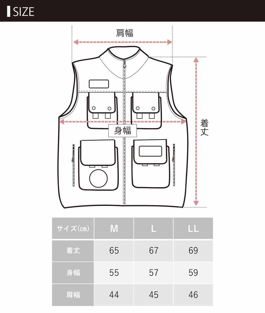 Mazume Ветрозащитный жилет черный размер L MZFW-644-02