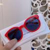 Children'S Sunshade Sunglasses Sunglasses Boys And Girls Trendy Baby Cute Uv Protection Toy Glasses