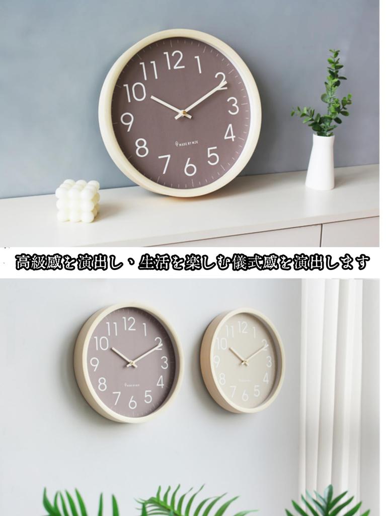 Mermbe Wall Silent Wall Natural 12 Daalabo Acrylic Scandinavian Analog Clock Clock, Stylish, Popular, Clock, Hanging, Round, Wood, Inch, Numerals,