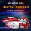 Настенный трюковый автомобиль с дистанционным управлением и ИК-светом - Дрифт-игрушка 2,4G для детей