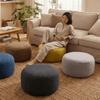 Large Capacity Sofa Stool Cover Round Clothes Storage Bag Storage Leg Bench  Living Room Use