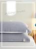 Yongyou Wan Class A All Cotton Waffle Pillow Cover
