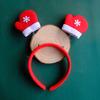 2 шт., рождественские повязки на голову, привлекательные классические оленьи рога, праздничный обруч в форме Санта-Клауса для женщин и девочек