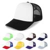 Breathable Baseball Cap Spong Mesh Peaked Cap Fashion Sunscreen Hat Summer