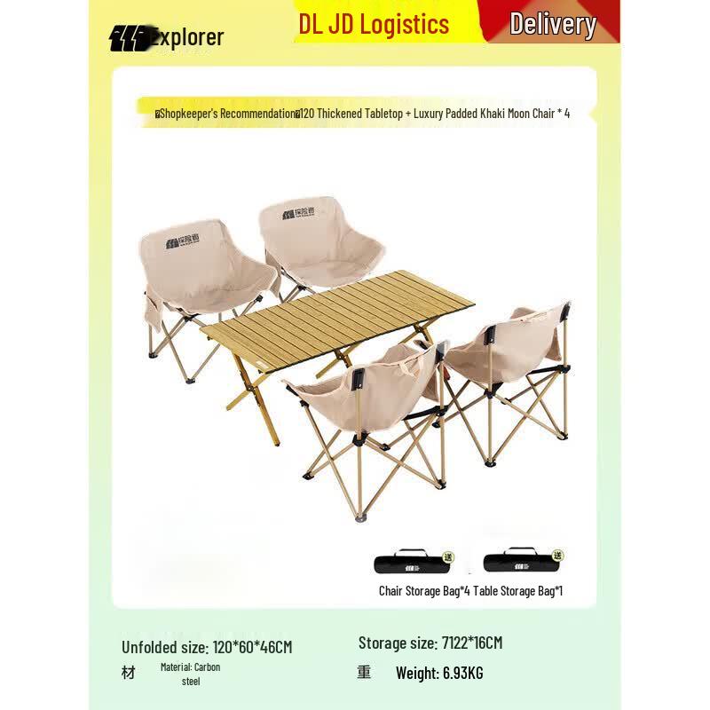 Explorer Outdoor Portable Folding Table & Chair Set