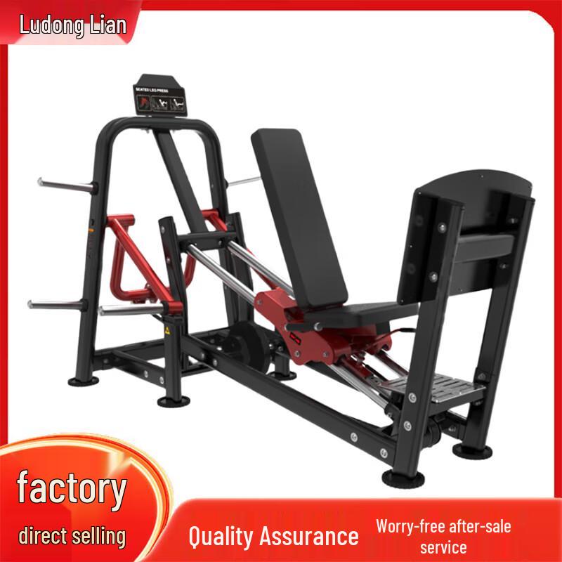Ludonglian Fitness Strength Training Machines