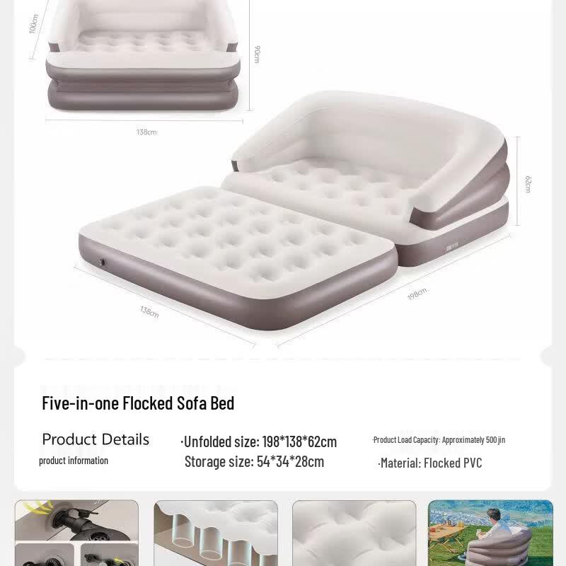 Explorer Inflatable Outdoor Sofa Bed