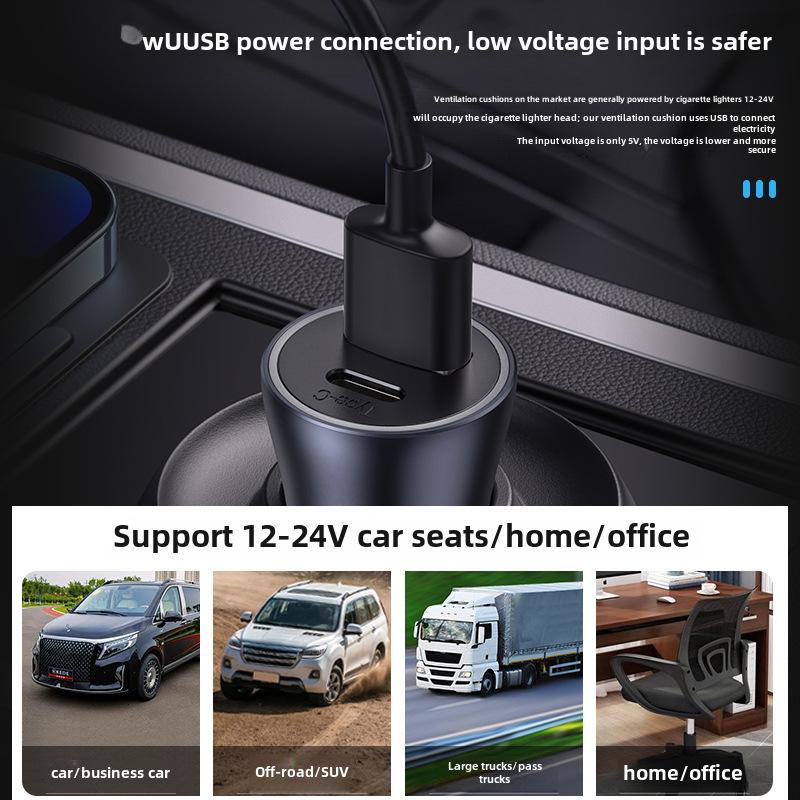 Охлаждающая подушка для сиденья автомобиля с дышащим вентилятором для летней вентиляции и отвода тепла