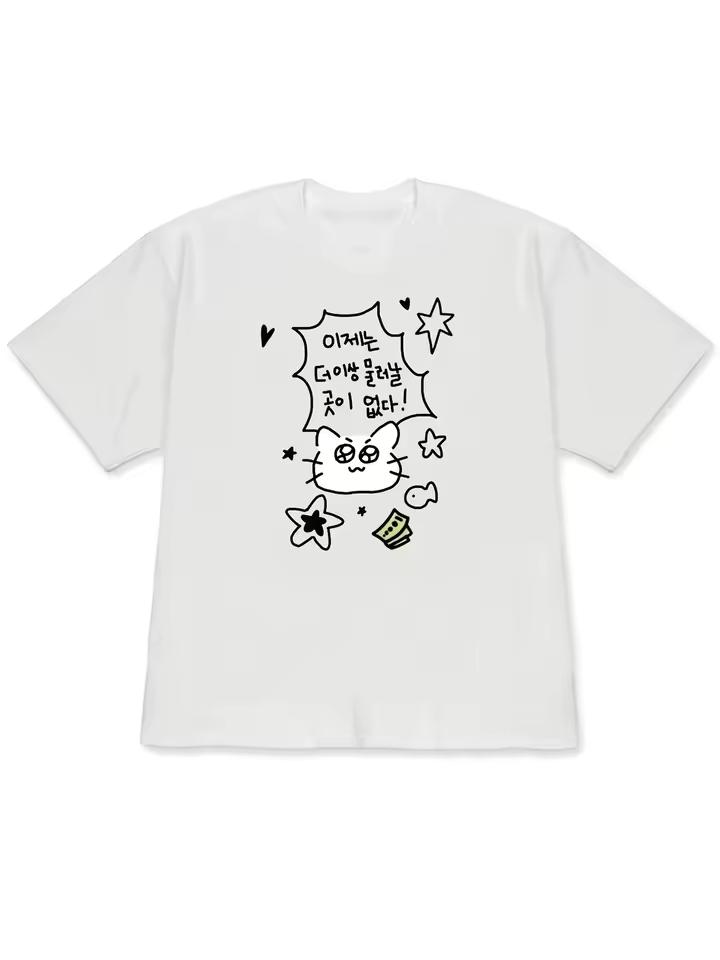 Korean Style Cat Graphic T Shirt Women Summer Casual Short Sleeve Crew Neck Loose Tee Harajuku Kawaii Funny Letter Print Top
