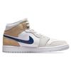 Jordan 1 Средне-загарный замш DO6726-100