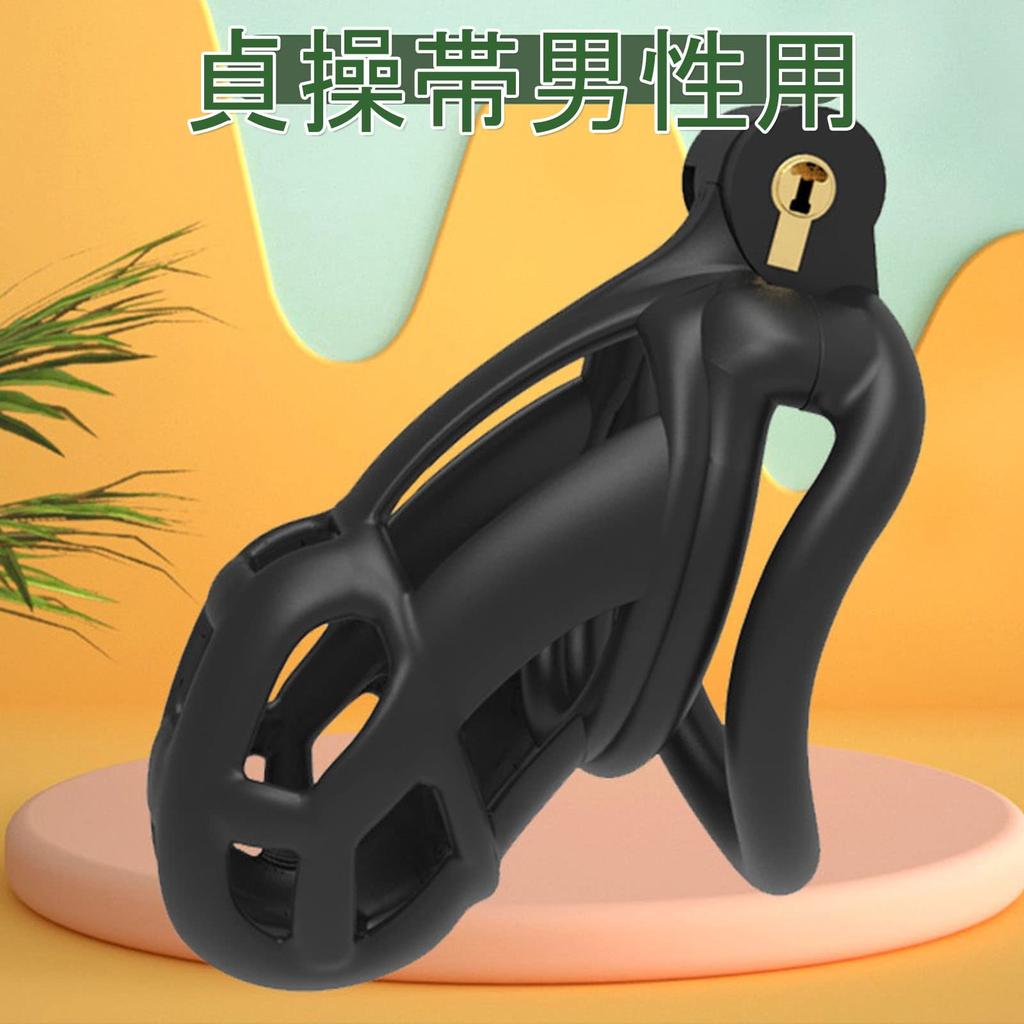 Tibemi Chastity Belt for Chastity Device for Comes with 4 Chastity Chastity Body with Stylish Snake Chastity Cock Chastity Restraint Adult Goods for