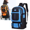 Рюкзак большой вместимости Мужской альпинистский рюкзак Водонепроницаемая дорожная сумка Легкий дорожный рюкзак Женский рюкзак на два плеча