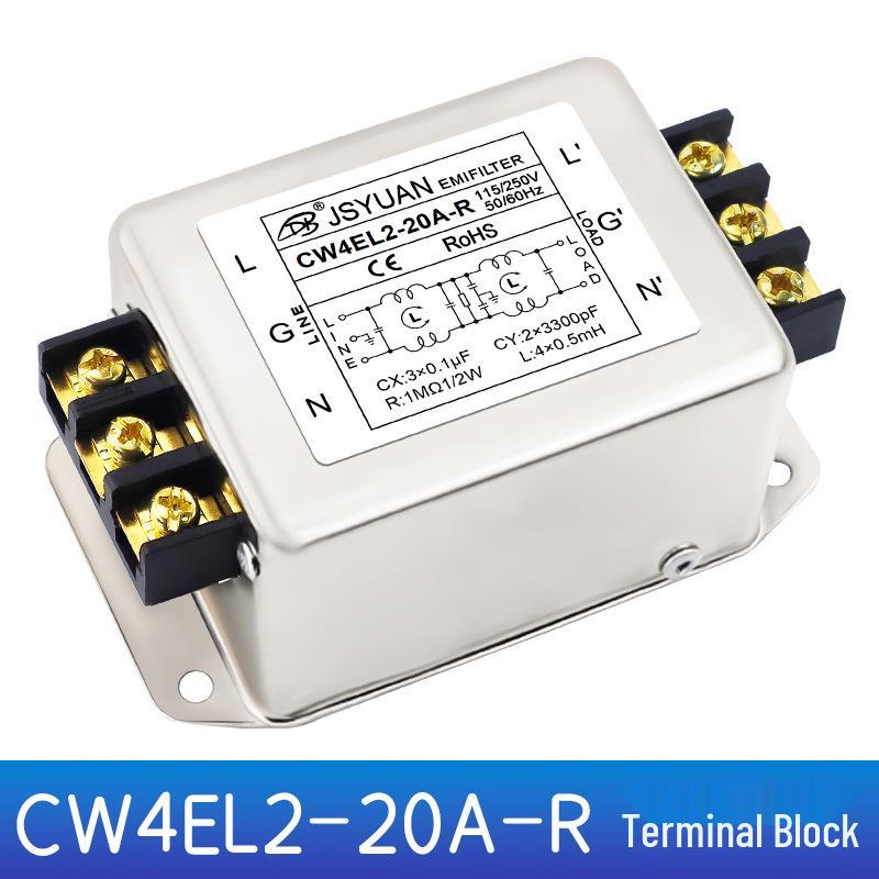 Single-Phase AC Two-Stage Power Filter CW4EL2-30A-R with 3A/6A/20A Terminal Block for PLC Variable Frequency Interference