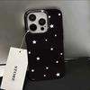 Защитная крышка с дизайном в виде черных и белых звезд для серии iPhone 17 16 15 14 13 12 11 16E Pro Max Plus