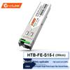 Промышленный оптический модуль SFP NETLINK
